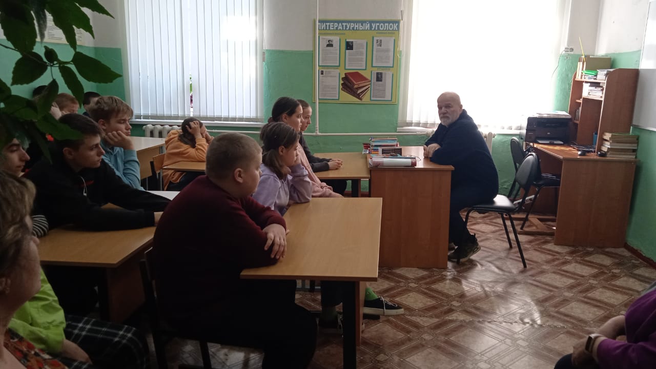Встреча с писателем Сергеем Михеенковым.