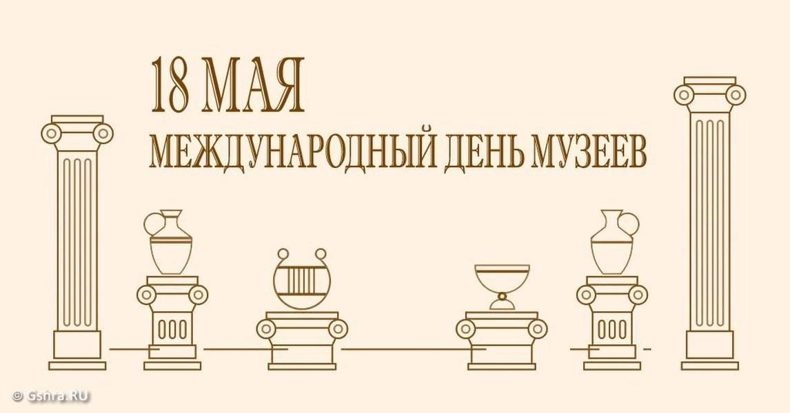 Музей в миниатюре!!!.